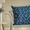 Perna Decorativa Material Doc, Bumbac, 40x40, Homestill